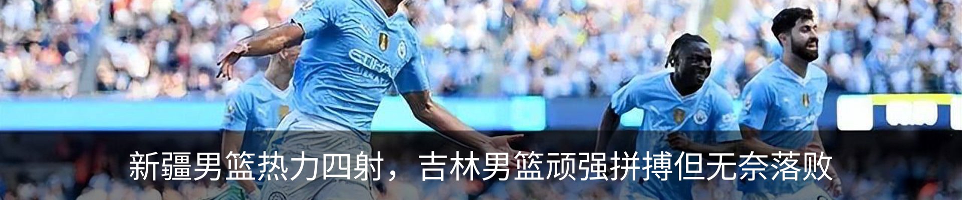 资讯中心