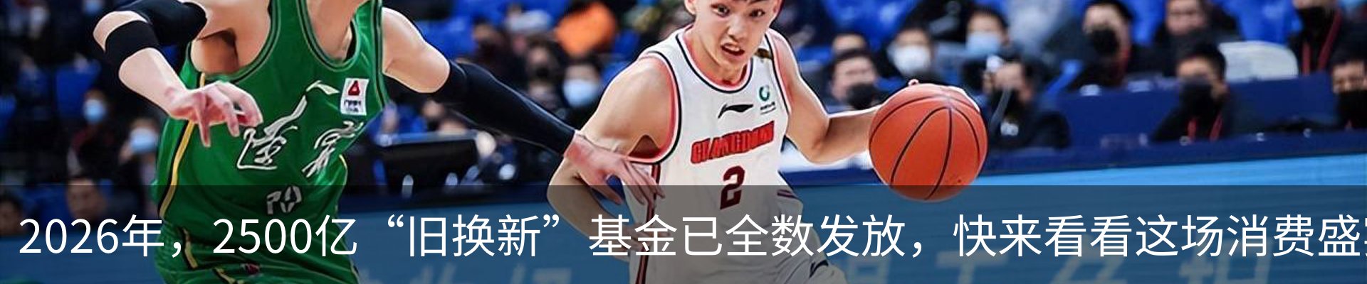 资讯中心